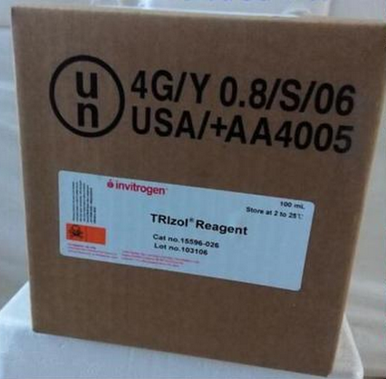 港版Trizol 100ml Invitrogen试剂15596-026